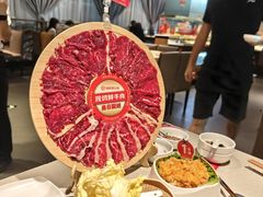-海底捞火锅鲜切牛肉主题店(长寿路店)