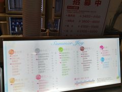 -CoCo都可(盐城大有境店)