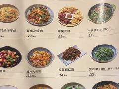 -云海肴·汽锅鸡·云南代表菜(美罗城店)