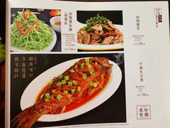 -五谷粮煎饼卷大葱(景星店)