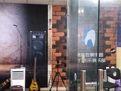 -大象音乐·吉他·架子鼓·声乐(双井店)