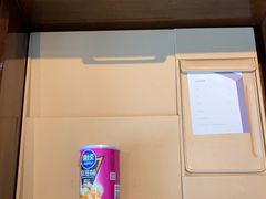 -济南富力凯悦酒店