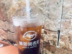 -蒙斯莫吉托(南开大悦城店)