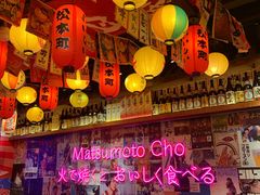 -7mall美食潮地标