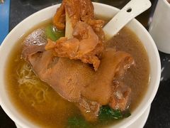 大大块南乳猪手汤面-丽的面家(多宝路店)