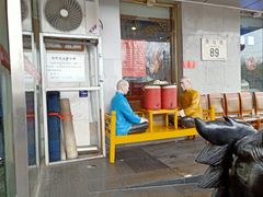 -恭敬李·烤鸭(天坛北门店)