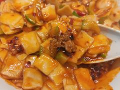 -伊兴面片·清真(五泉山店)
