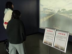 -常州市规划馆
