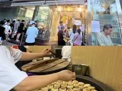 -光明邨大酒家(淮海路店)