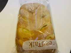 拉丝猫王-BreadTalk面包新语·烘焙蛋糕(广州白云五号店)
