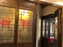 -三林本帮馆(中林街店)