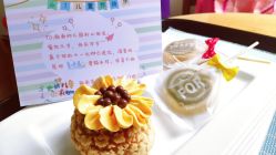 点击看大图 -兰心墩楠月子会所(万达店)