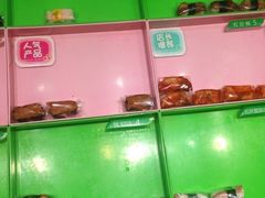 iphone_upload_pic-鲜道寿司(无锡苏宁店)