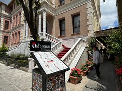 -Old Ottoman Cafe & Restaurant