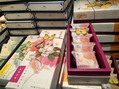-好一朵茉莉花(老门东店)
