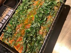 包浆豆腐-烤匠麻辣烤鱼(环球中心店)