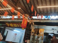 -下塘街25号农家菜馆(新场店)