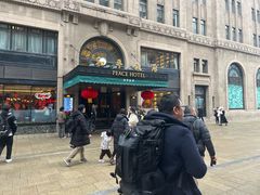 -上海和平饭店 Fairmont Peace Hotel