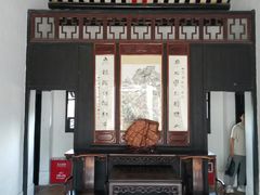 -东莞市可园博物馆