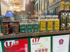 -麦奀云吞面世家(佐敦店)