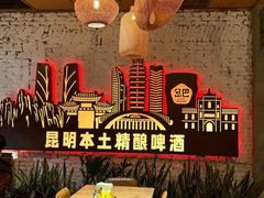 -岔巴精酿啤酒餐吧(南屏街店)