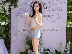 -中粮·祥云小镇