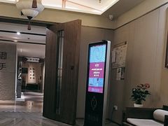 -鼎族怡华·指压·经络·疗愈SPA(紫荆店)