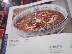 -名门小厨(劲松店)