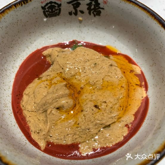 京禧·鲜派老北京涮肉