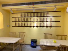 -正南齐北·老街糯米团(洪崖洞店)
