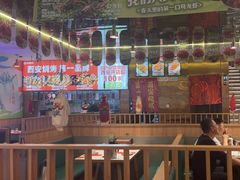 -叁宝烤肉• 西安烧烤(凤城十二路店)