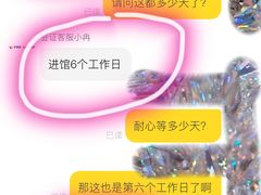 -中青旅遨游旅行旗舰店