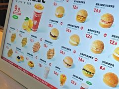 -港师傅·菠萝包(北京超极合生汇店)