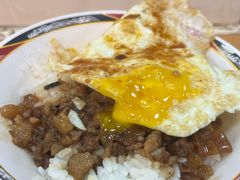 卤肉饭-天天利美食坊