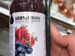 -多乐之日(西苑龙湖店)