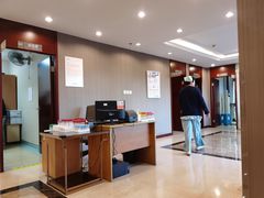 -爱康国宾体检中心(五角场万达广场分院)