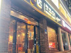 门面-玛喜达韩国料理·炸串·小吃(苏宁易购店)