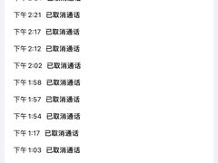 -Supine Bistro溯泮餐厅