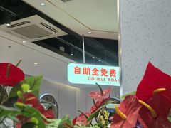 -尚渔味双拼烤鱼(燕郊永旺店)