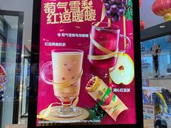 -汉堡王(连江万星店)