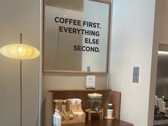 -Peet's 皮爷咖啡(海雅缤纷城店)