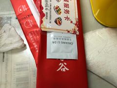 -和合谷(新街口店)