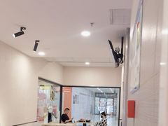 -永和大王(春日上新·梅家浜店)