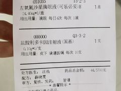 -上海市第十人民医院(总院)