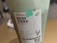 -喜茶(天津乐宾百货店)
