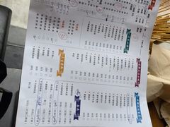 -三生小馆(亭知路店)