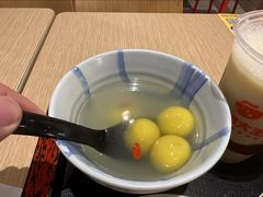 大黄米黑芝麻汤圆-永和大王(春日上新·阜成门店)