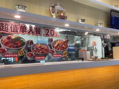 -吉野家(复兴路第二餐厅店)