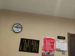 -重庆富侨足道(宣化街店)