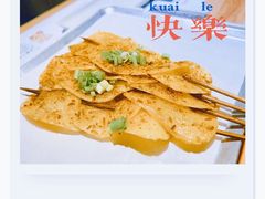 -木屋烧烤(房山良乡店)